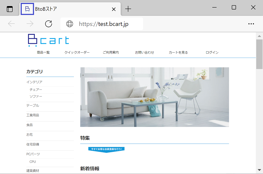 favicon1