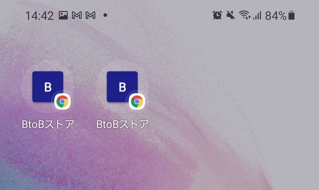 touch