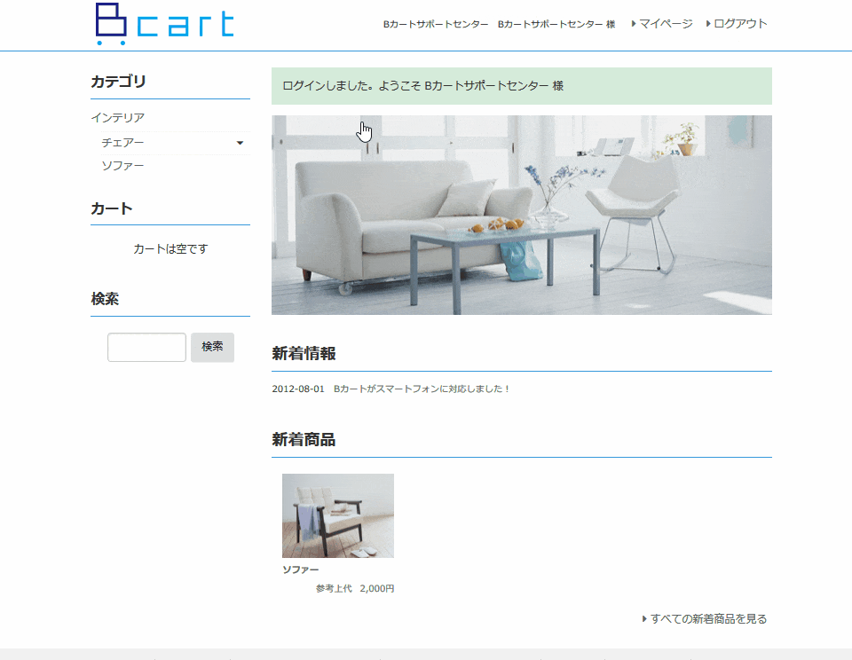order1