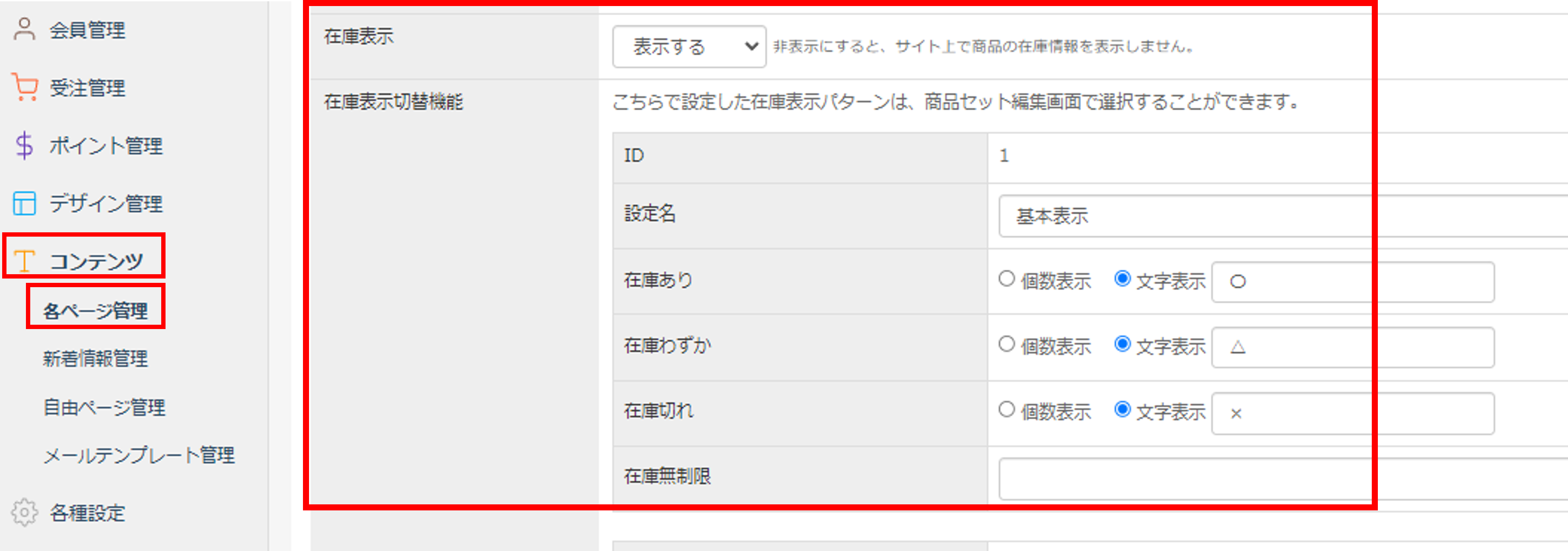 file_1