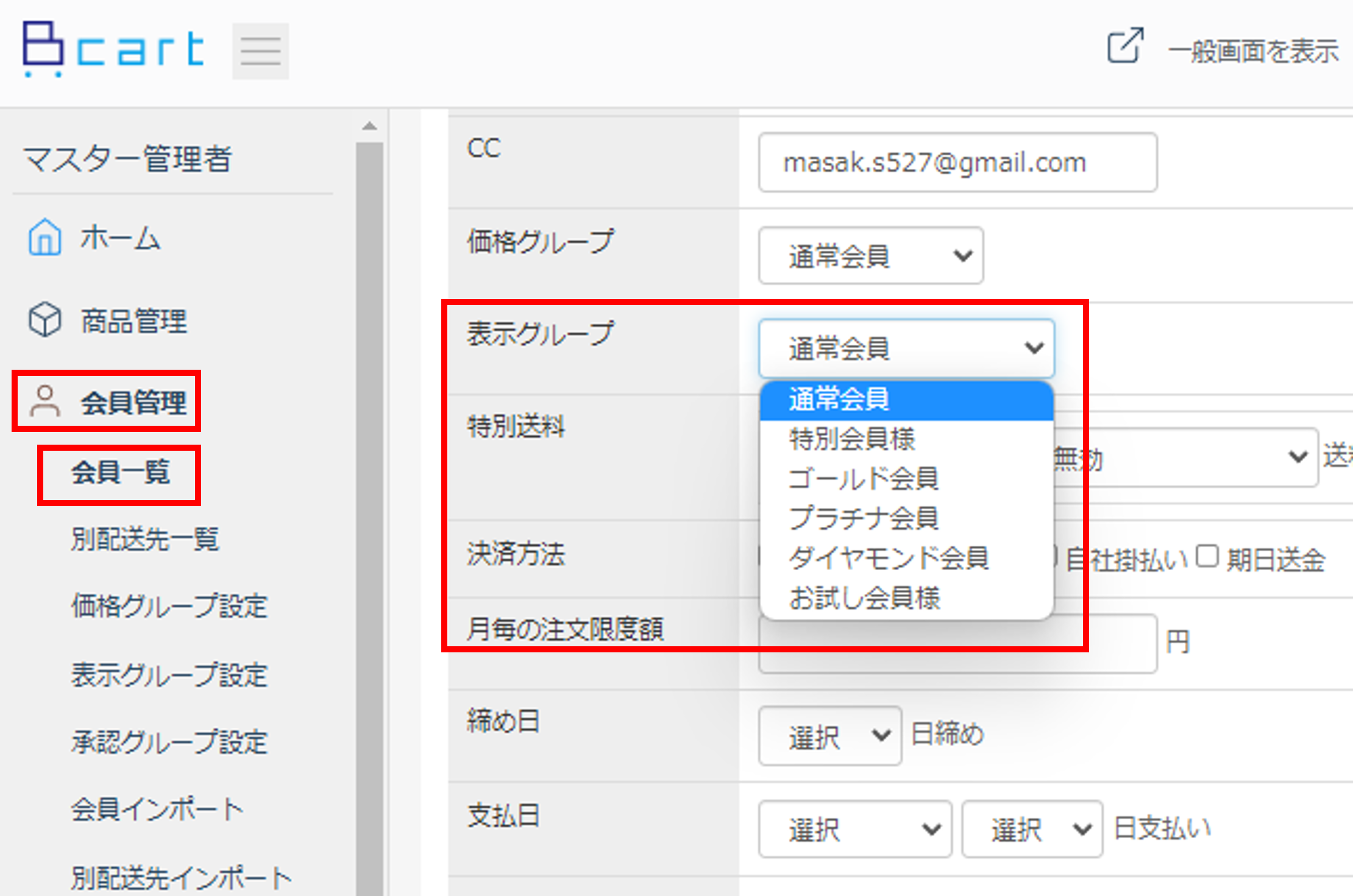 file_1