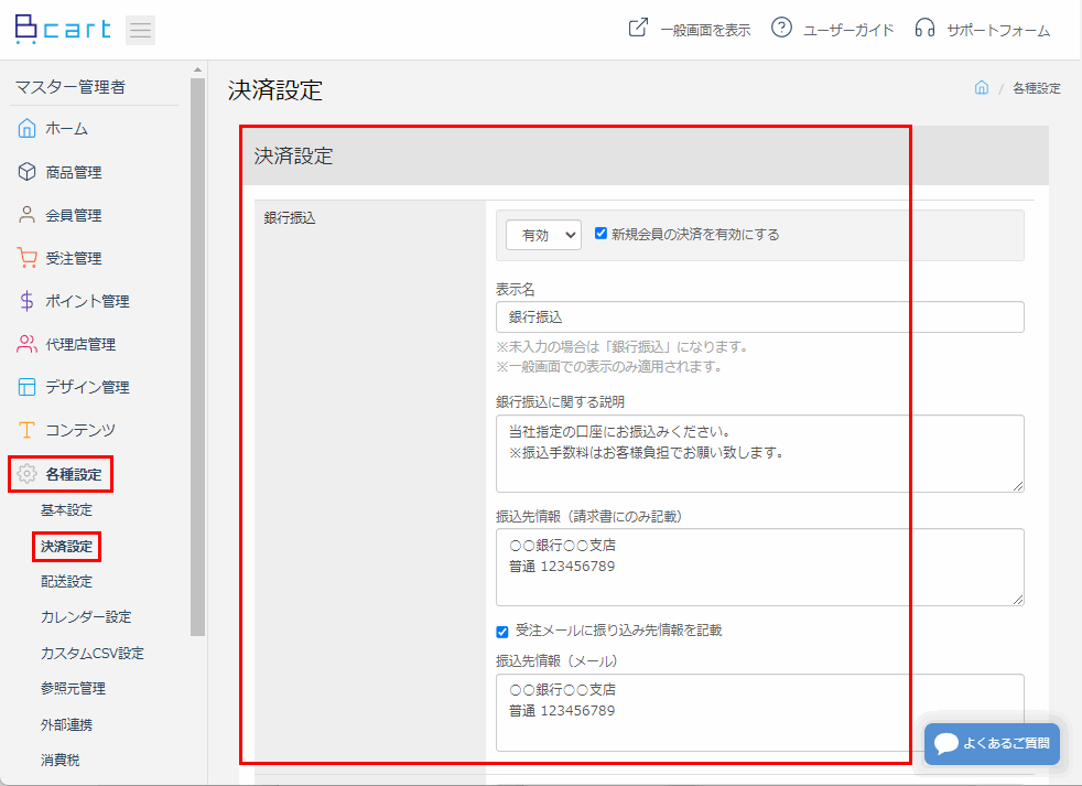 file_1