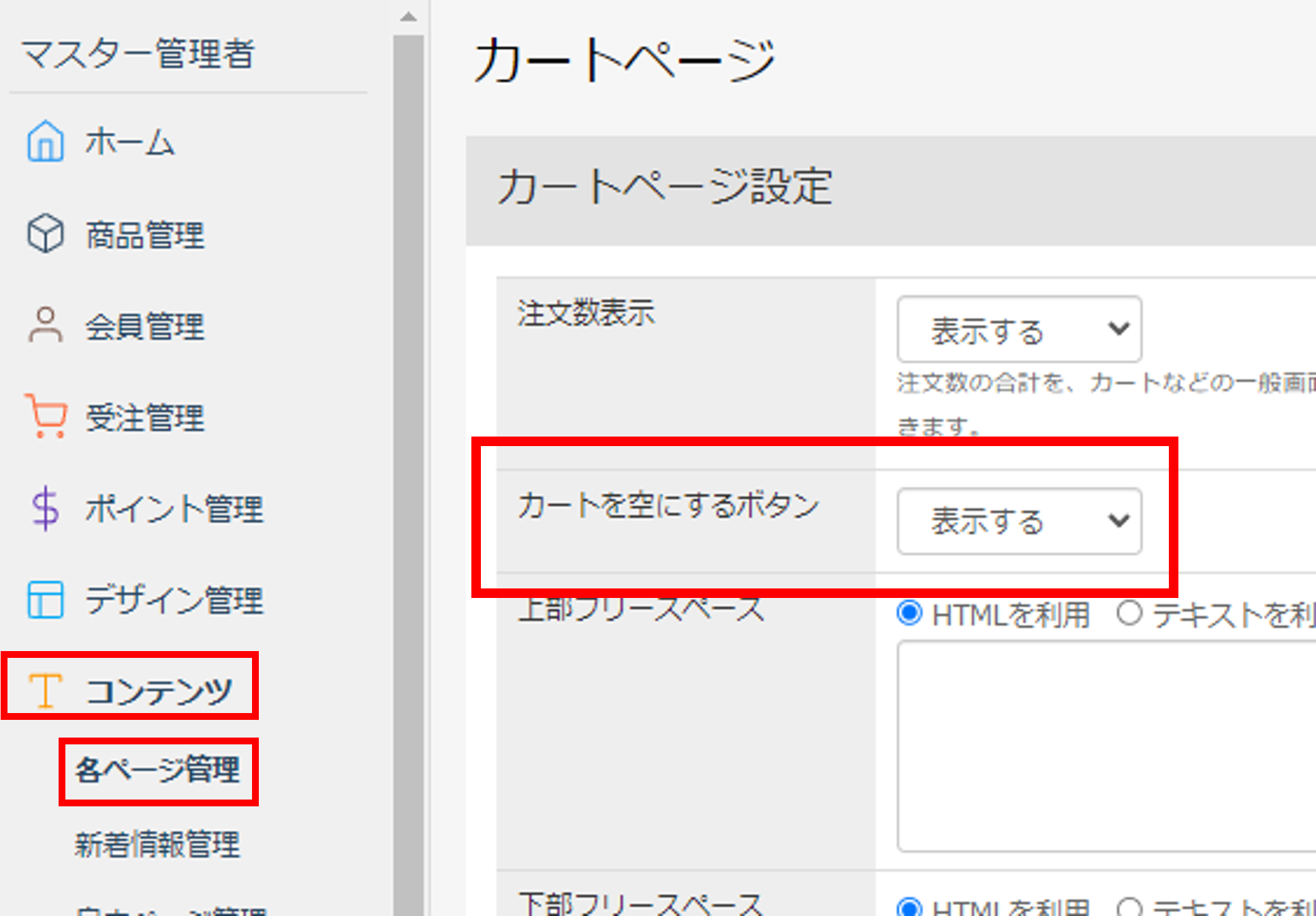 file_2