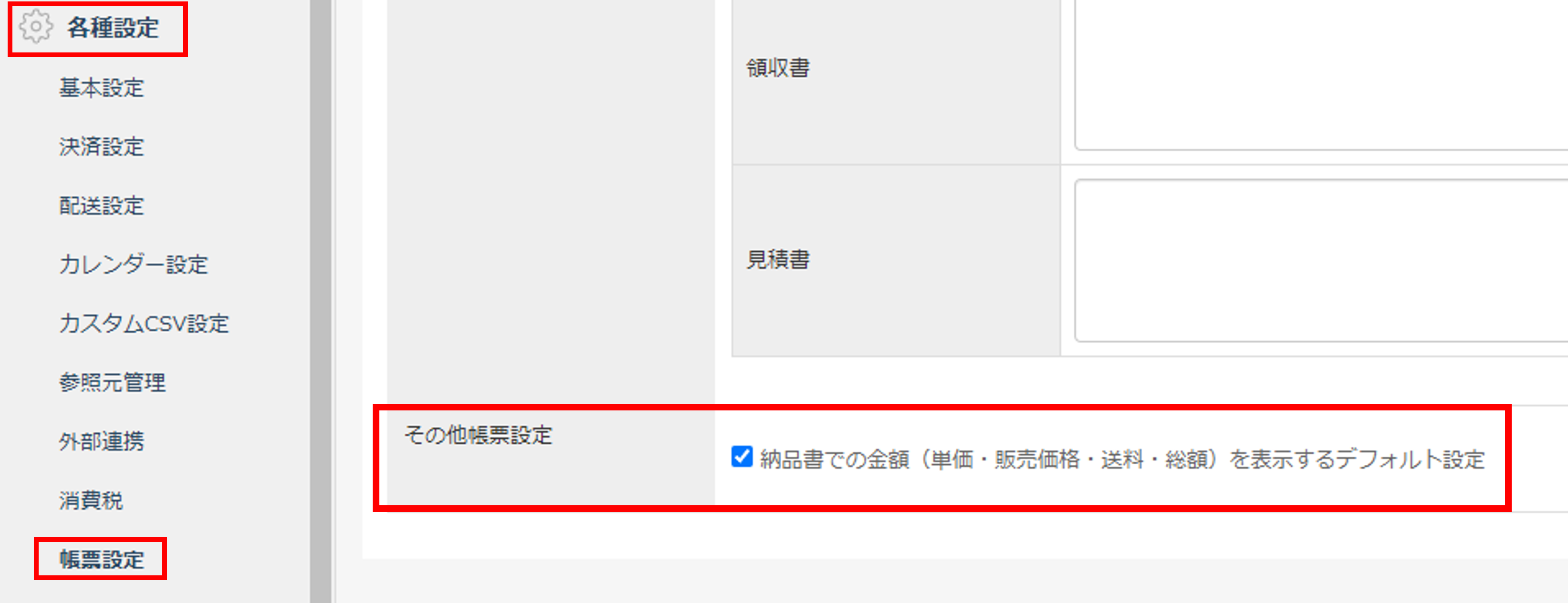 file_2