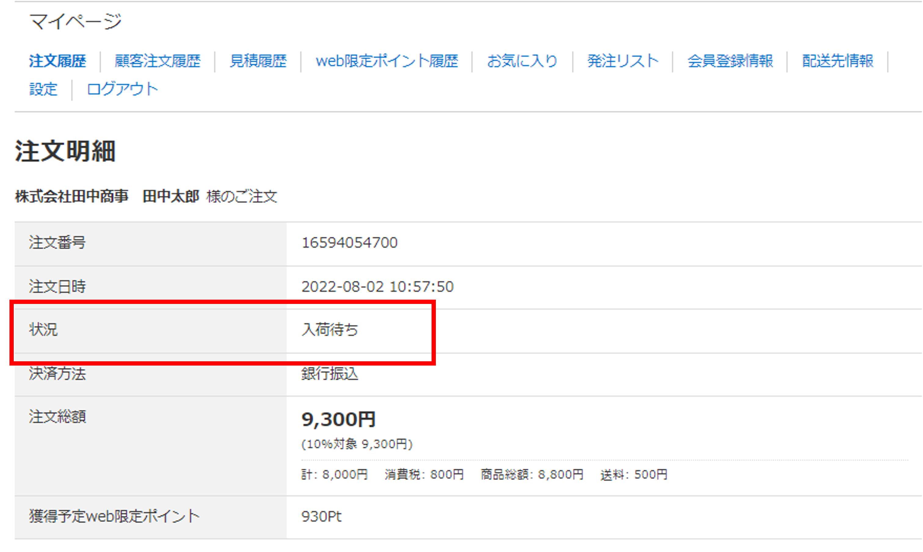 file_1
