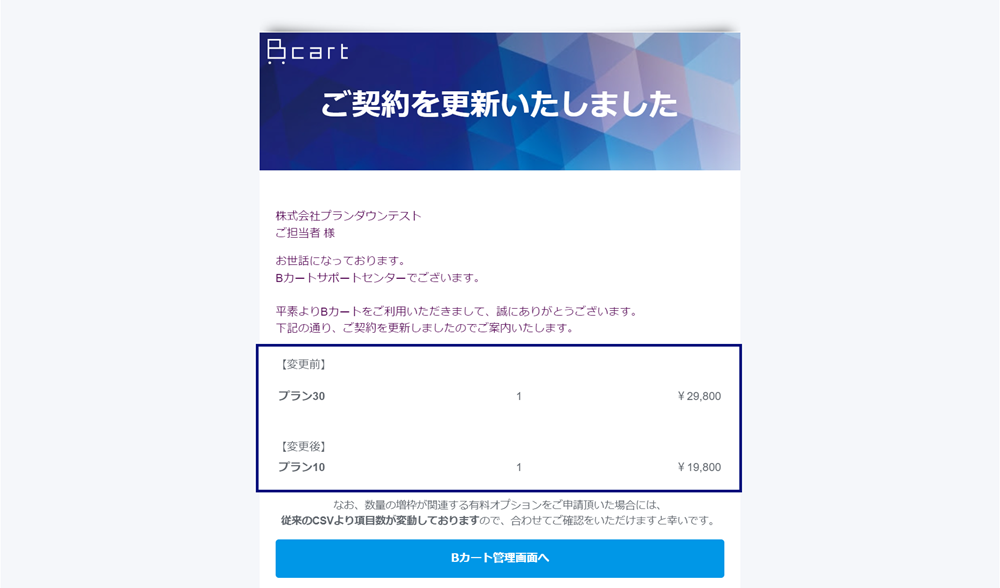mail1