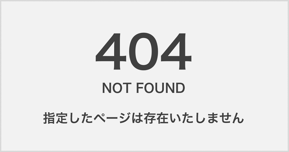 404