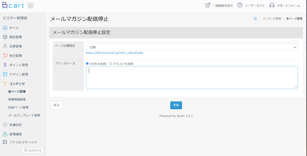 contents1