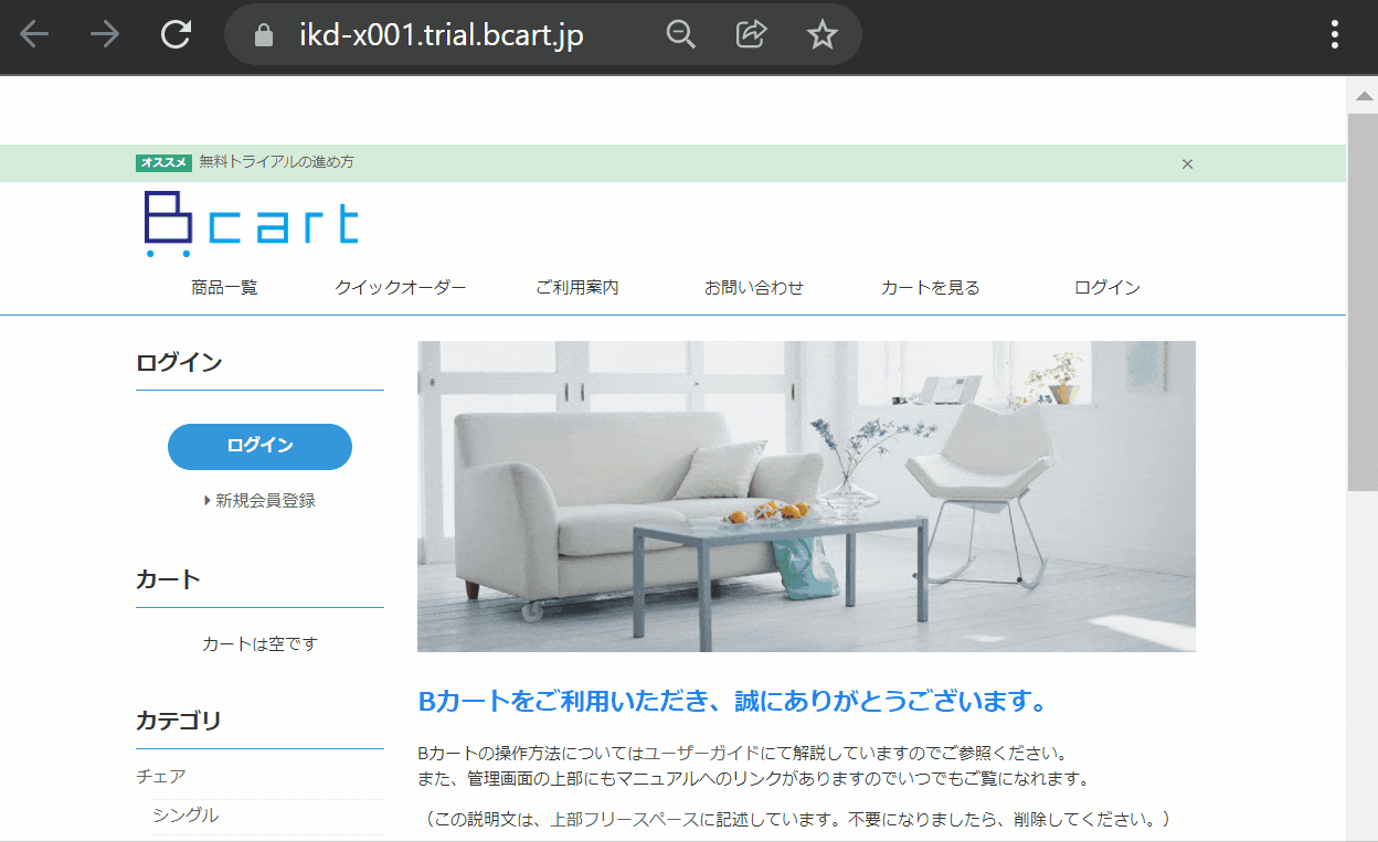 ssl1