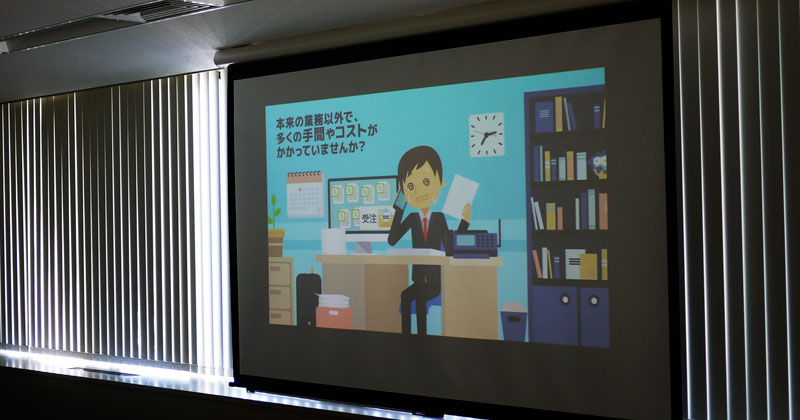 最新事例から学ぶBtoBマーケティング「3つの手法」大公開セミナー あとがき