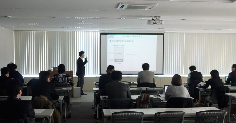 最新事例から学ぶBtoBマーケティング「3つの手法」大公開セミナー あとがき