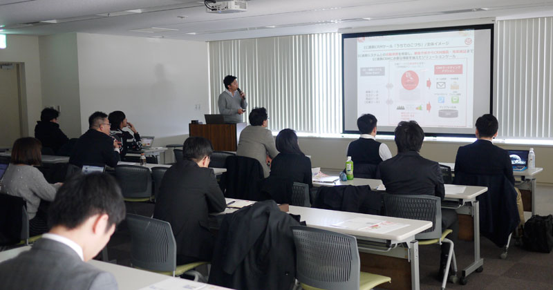 最新事例から学ぶBtoBマーケティング「3つの手法」大公開セミナー あとがき