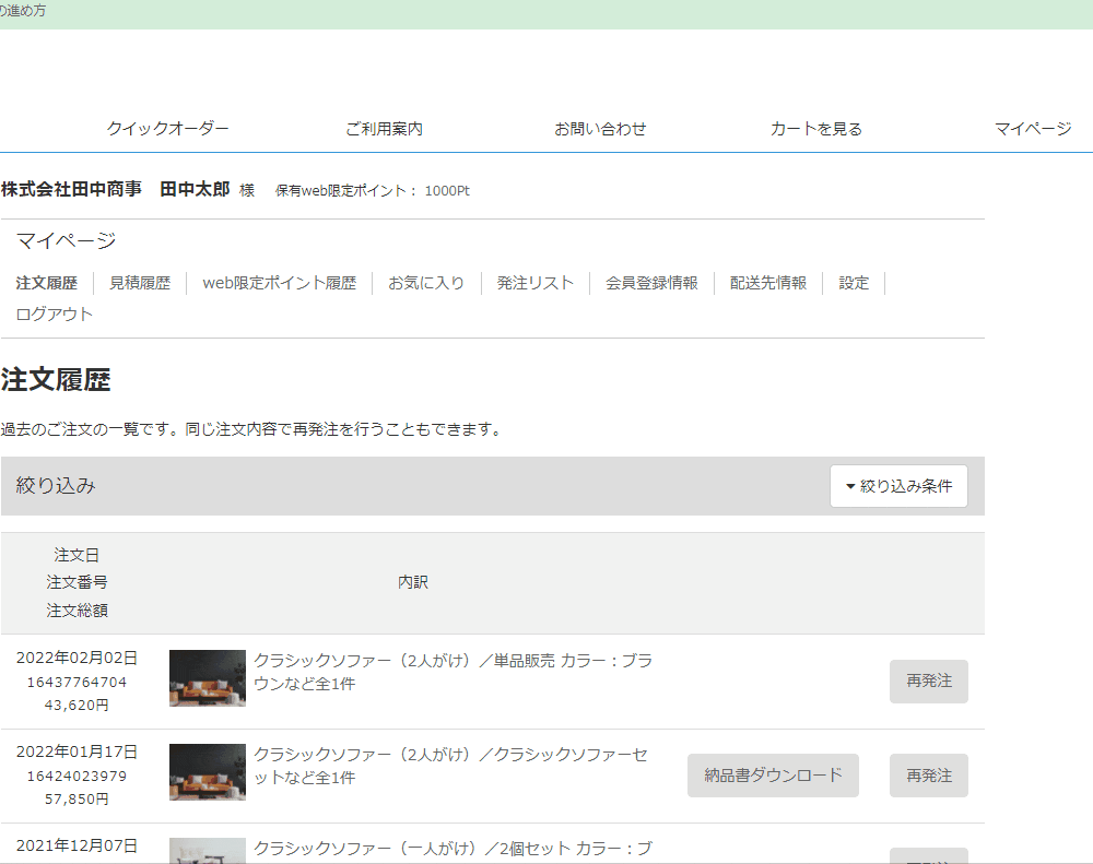 file_4