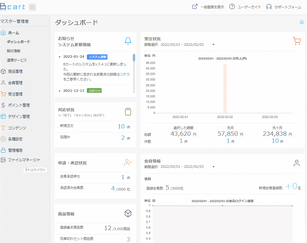 file_1