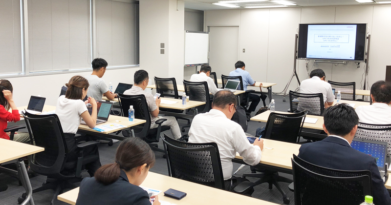 BtoB取引のEC化 セミナー