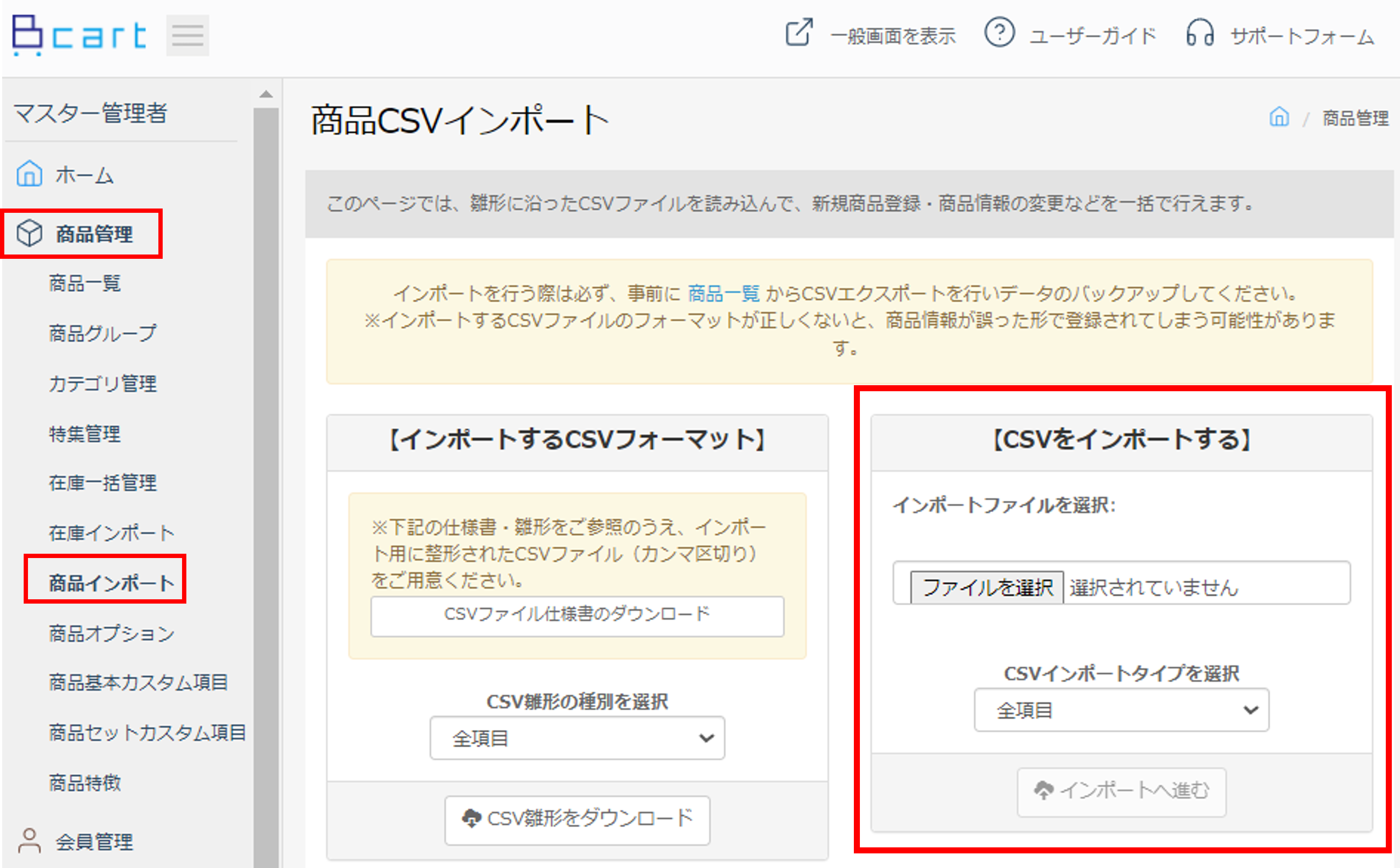 file_1