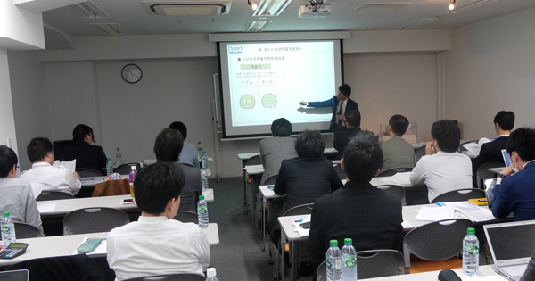 BtoBコマース成功メソッド～BtoBで本気で勝ちたい企業向けセミナー～