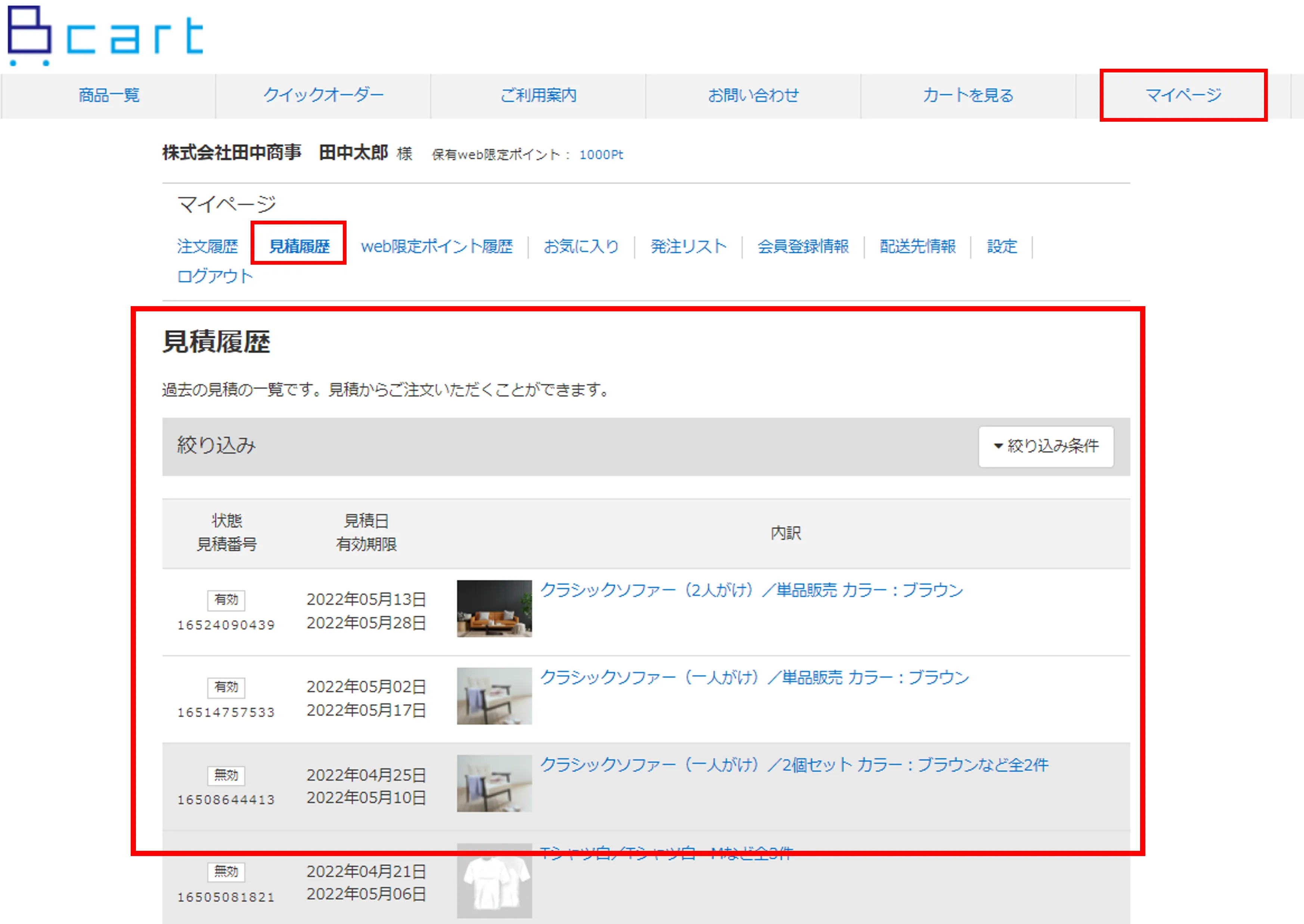 file_1