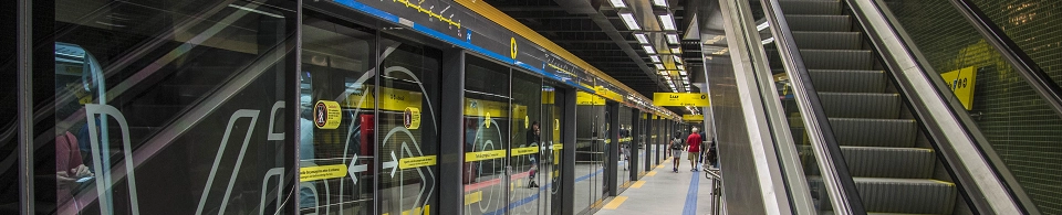 São Paulo Metro