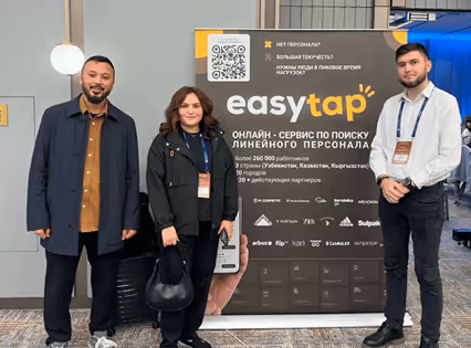 EasyTap вышел на рынок Узбекистана