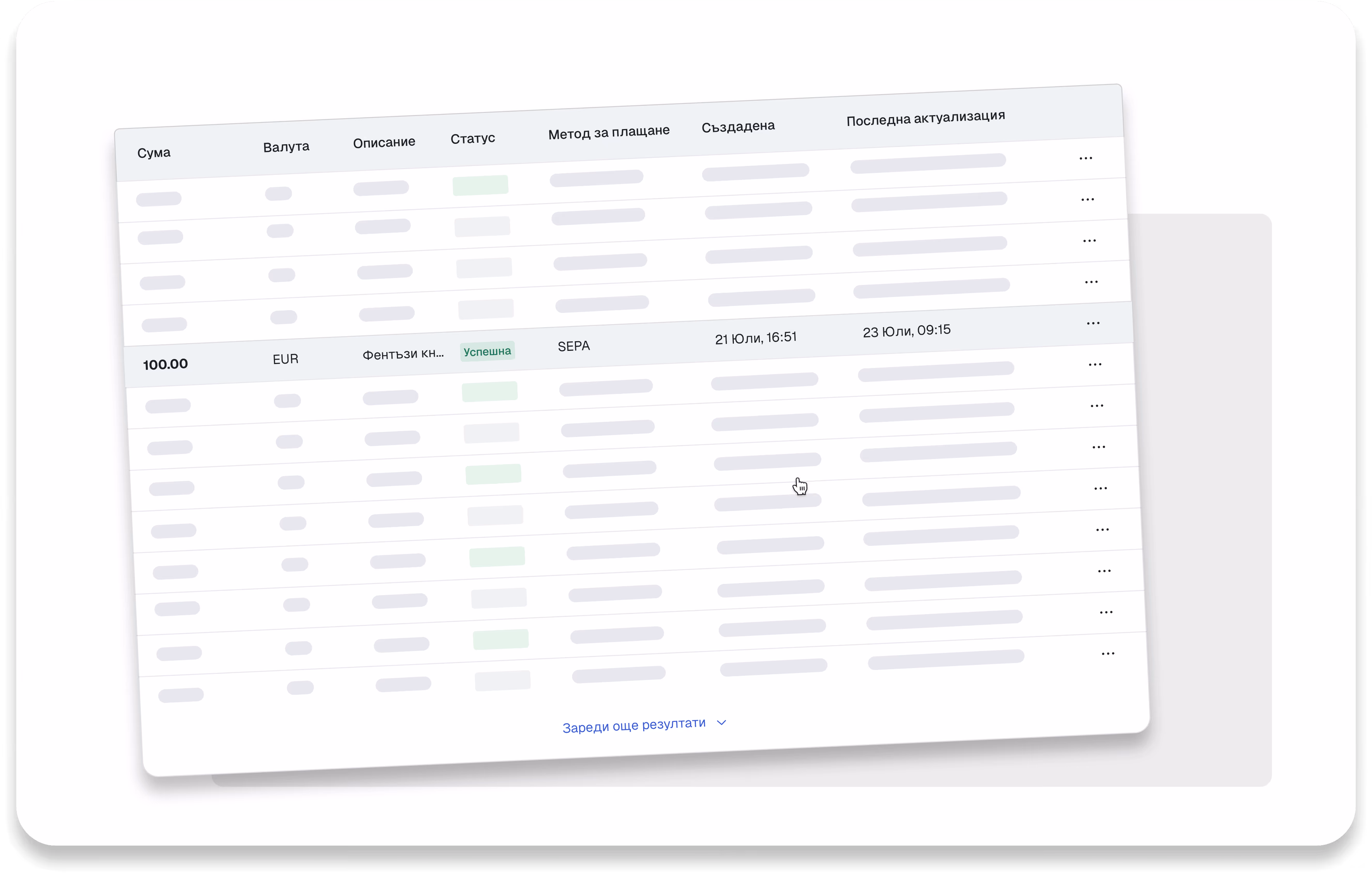 EN Add your existing bank account