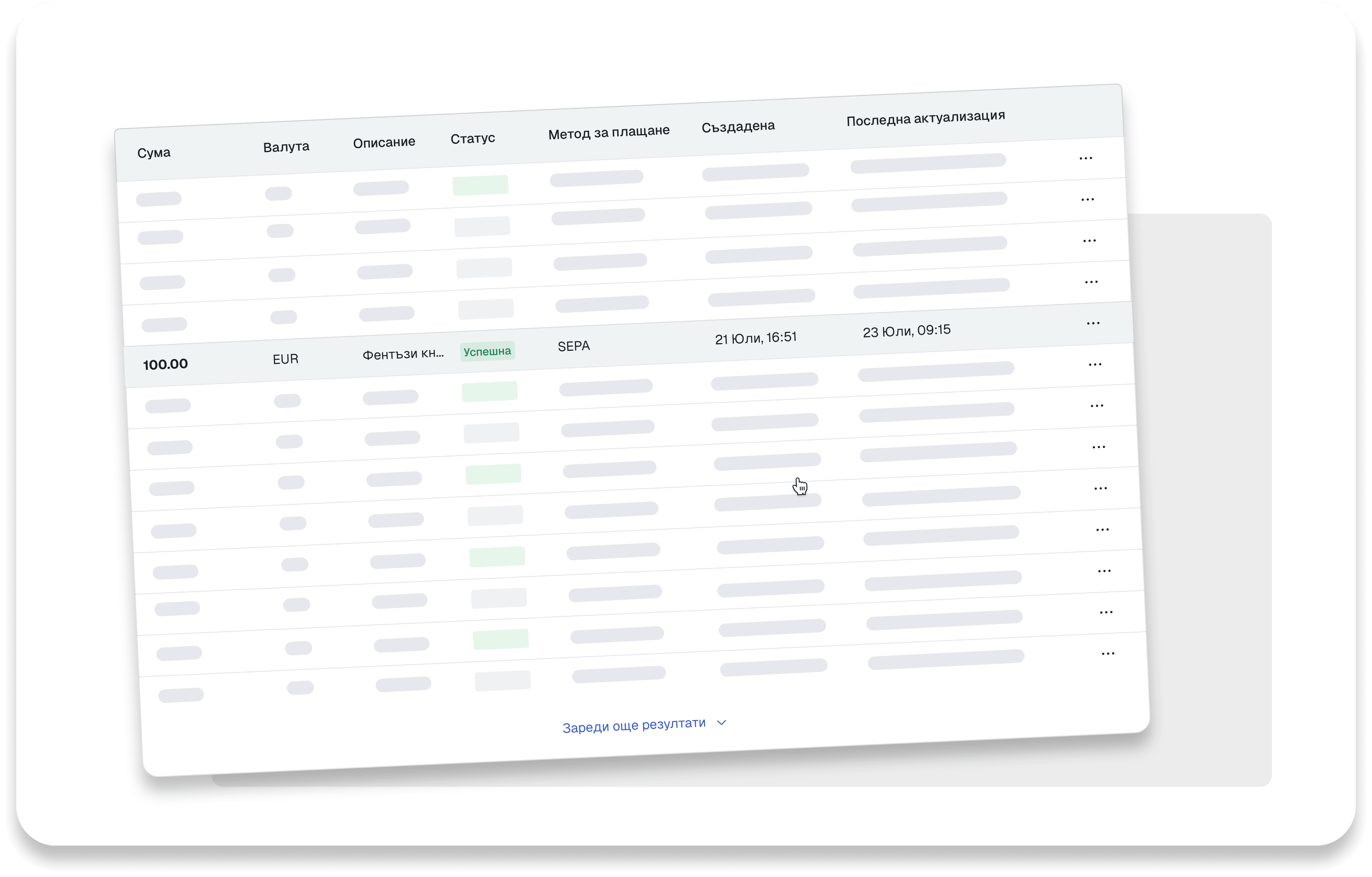 EN Add your existing bank account