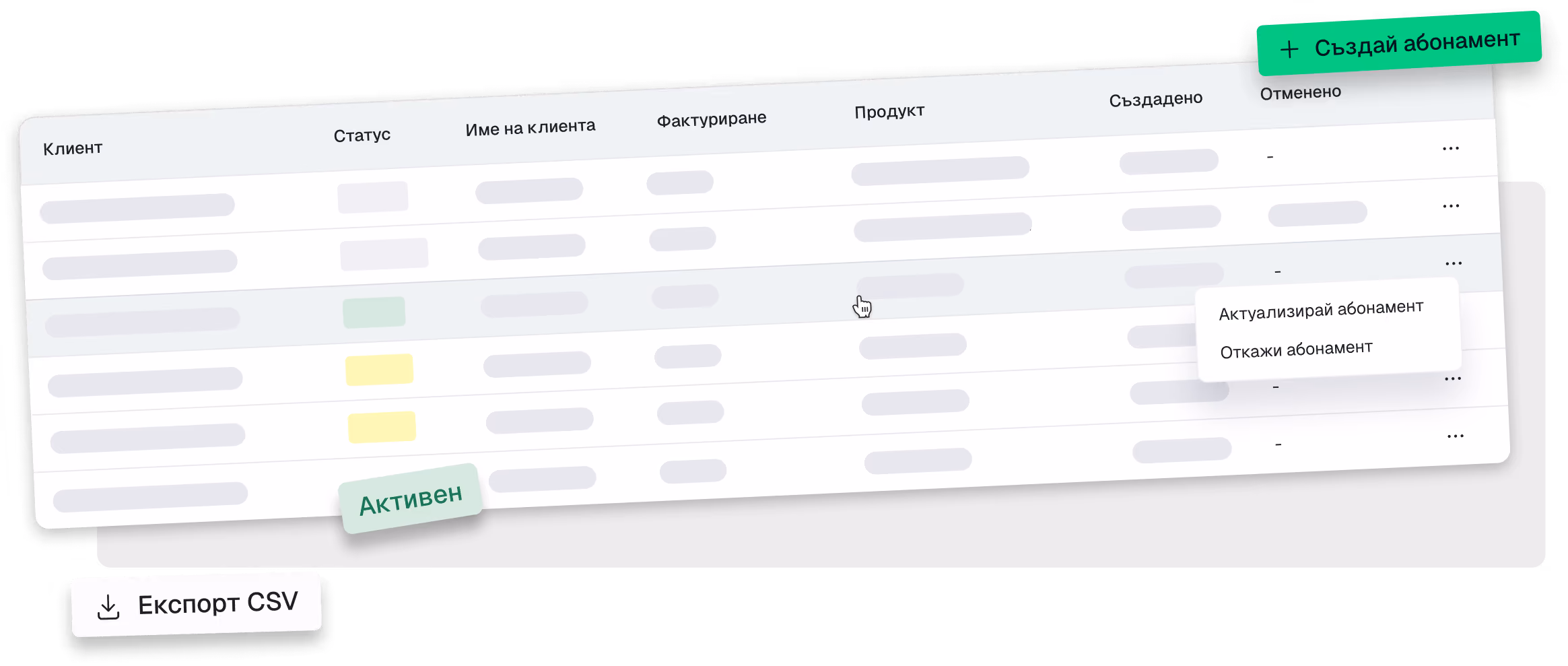 EN Subscription billing