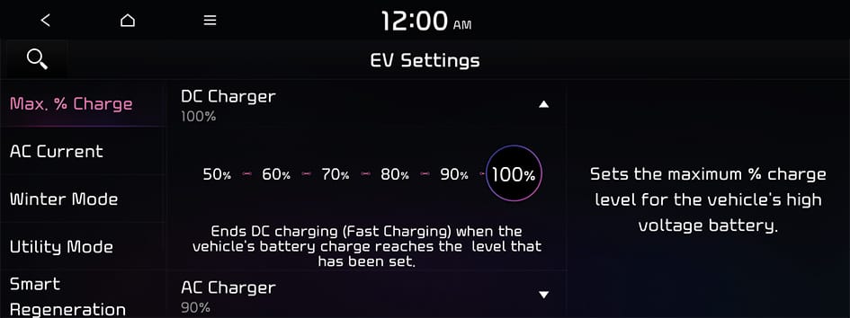 Infotainment display showing EV Settings menu