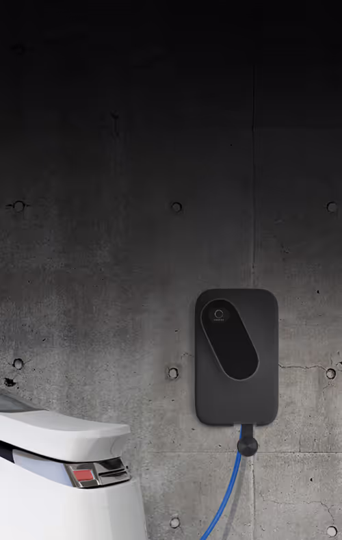 sonnenCharger Wallbox Ladestation