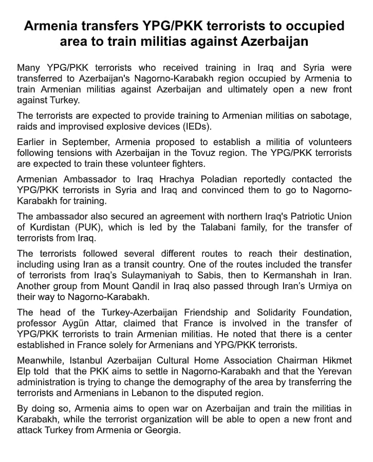 The 7 stages of intrusion. With 1 being at the top and 7 being at the bottom of the image.