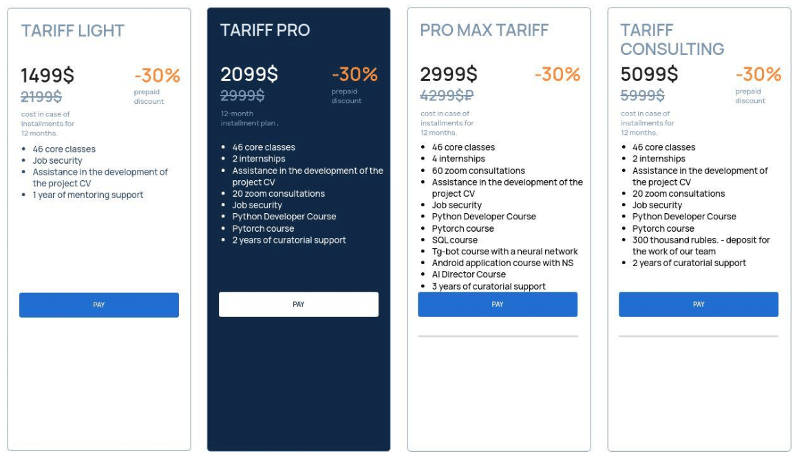 Four pricing plans for courses—Tariff Light, Tariff Pro, Pro Max Tariff, and Tariff Consulting—are displayed side by side. Each highlights the price, discount, included services like Tracking LummaC2 Infrastructure with Cats, and a pay button.
