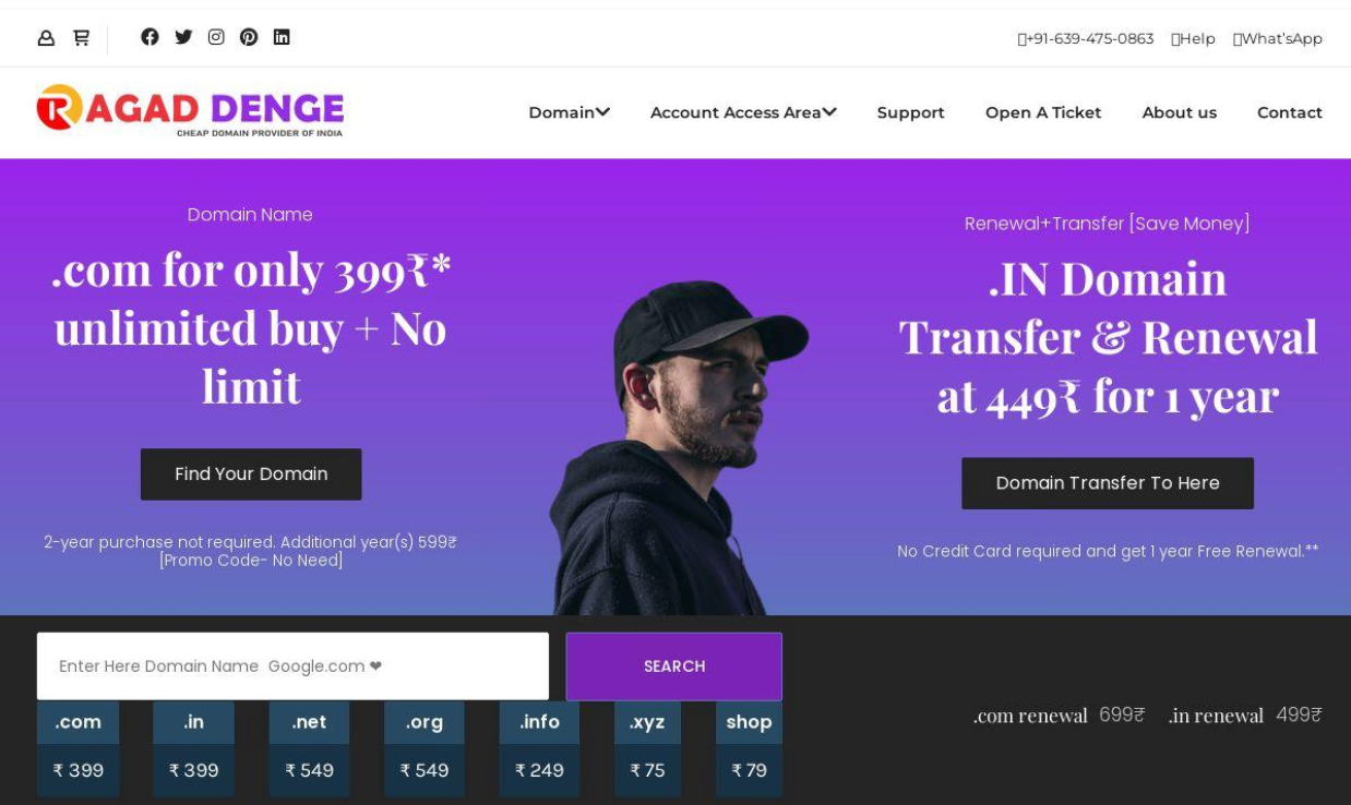 Screenshot of a domain provider website, featuring a man in a black cap with promotional offers for domain purchase and renewal. The purple gradient background highlights search options for various extensions and mentions using the DomainTools Feed API in Splunk.