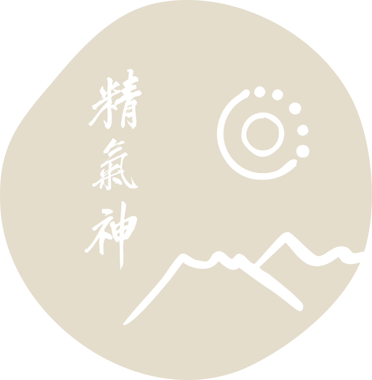 Beargrass Acupuncture and Healing arts located in Louisville, KY.