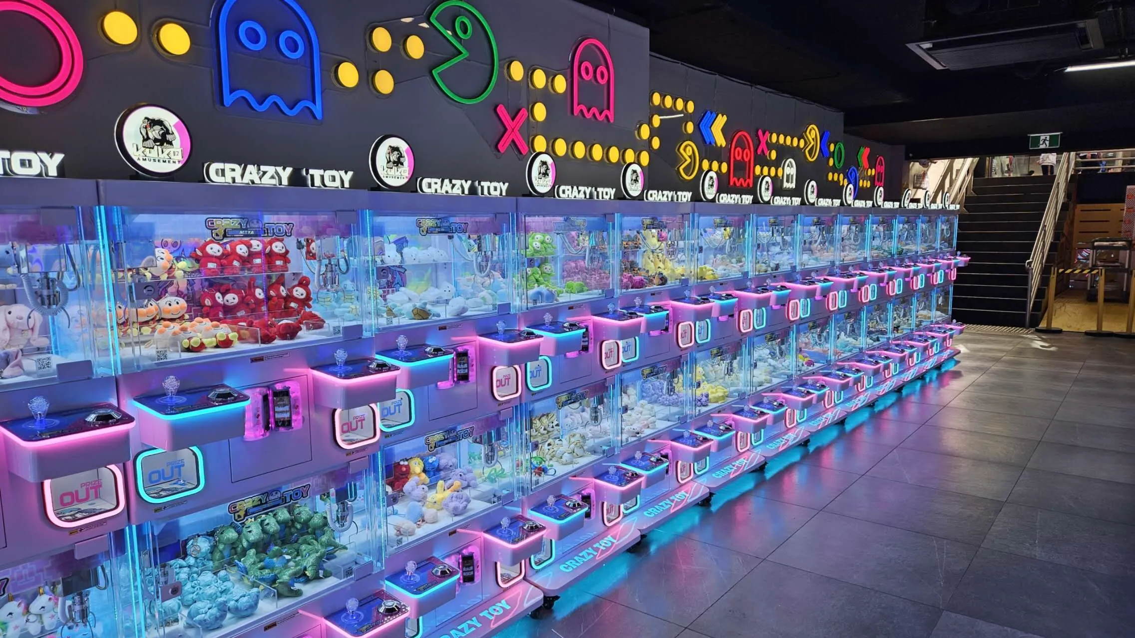 Arcade game machines at KOKO Amusement Town Hall, Sydney CBD
