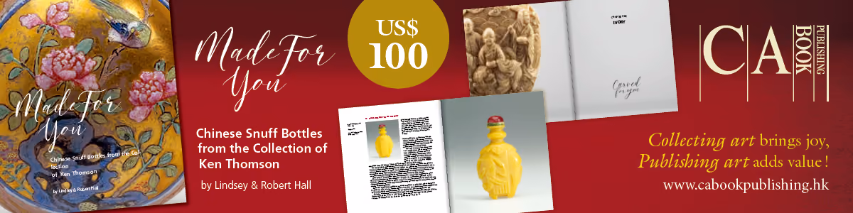 CA Publishing – "Made for you" book. Chinese Snuff Bottles from the Collection of Ken Thomson