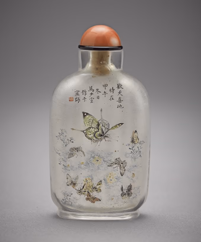 Inside-painted with nine butterflies among flowers