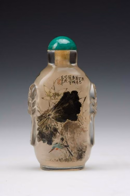 Inside-painted with lotus, kingfisher, and calligraphy of a poem by Meng Haoran