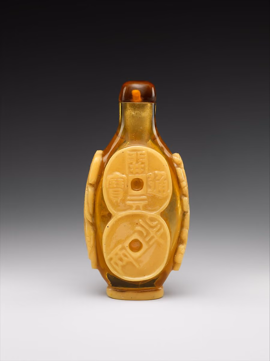 Yellow overlay glass with coin design