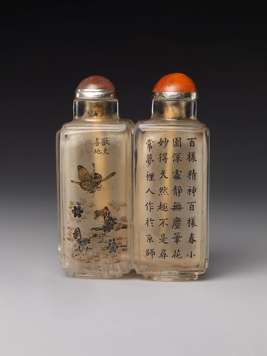 Inside-painted double bottle with butterflies, flowers, and poem