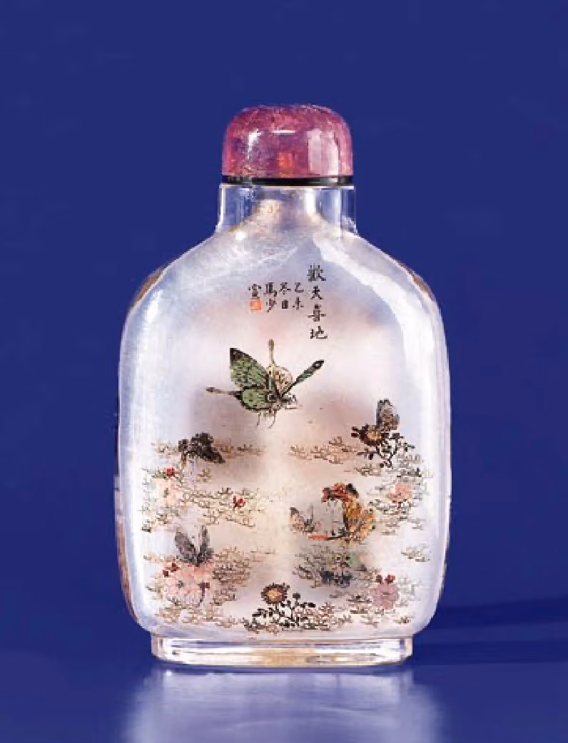 Inside-painted crystal with ba-po and butterflies
