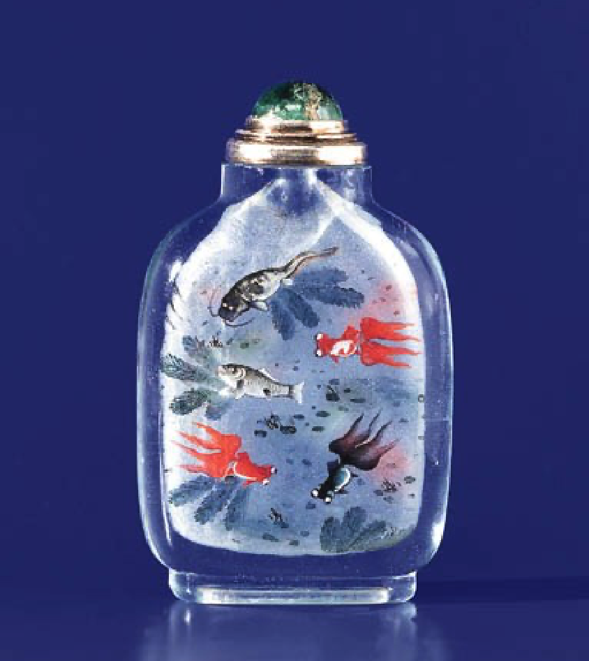 Inside-painted fluorite with carp and fish