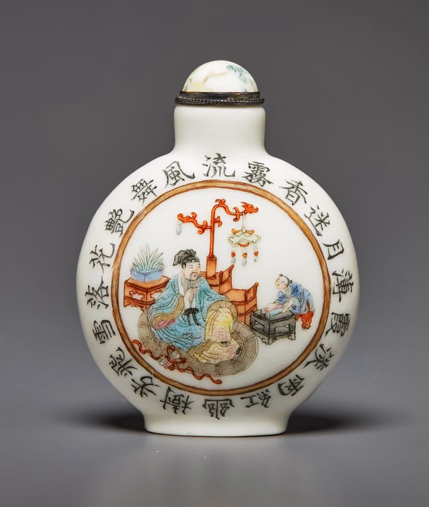 Famille-rose porcelain with scholar and palindrome poem