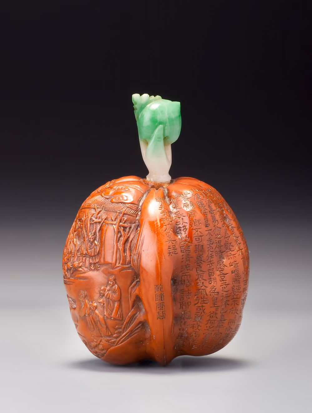 Walnut shell inscribed with Tao Qian's "Home Again"