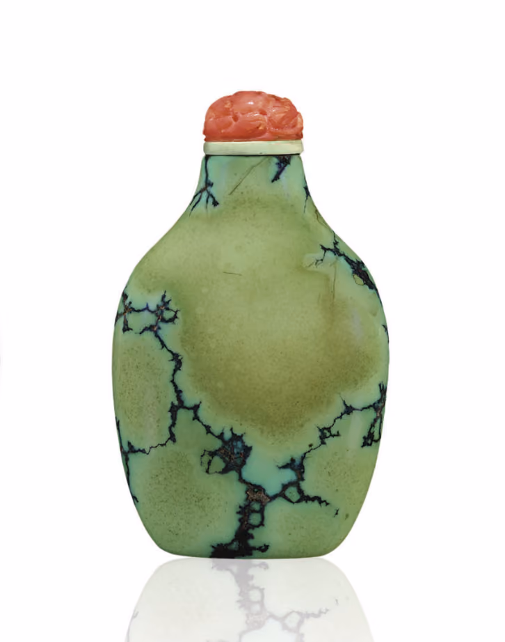 Turquoise with inscription and Tian family seal