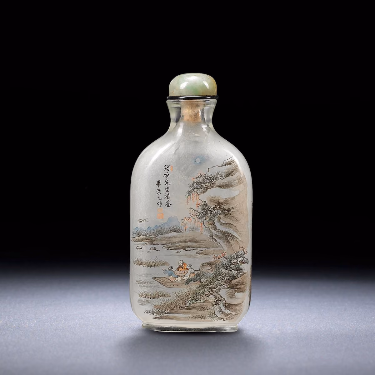 Shandong school inside-painted snuff bottle painted by Bi Rongjiu