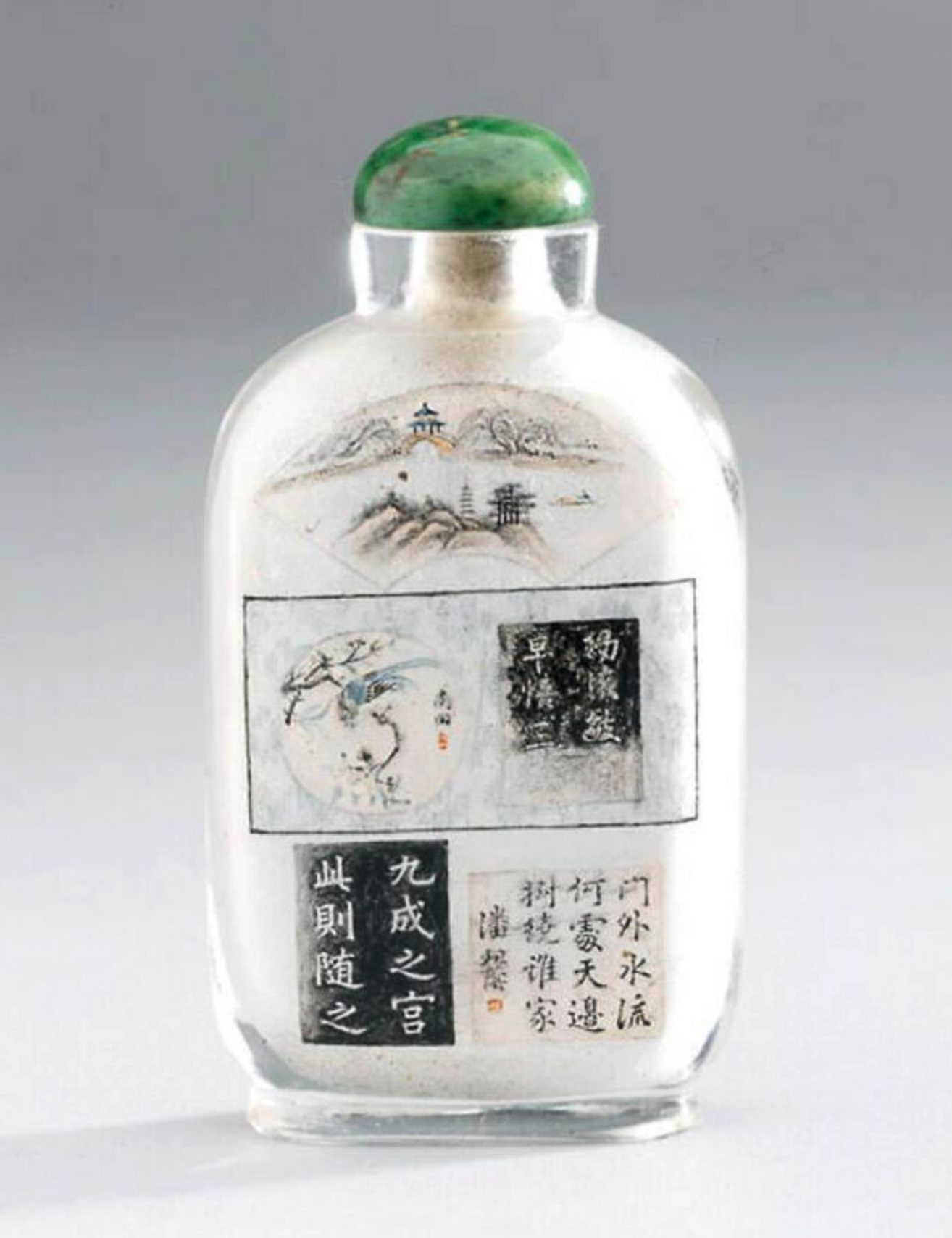 Inside-painted glass with ba-po and poem, signed Ma Shaoxuan