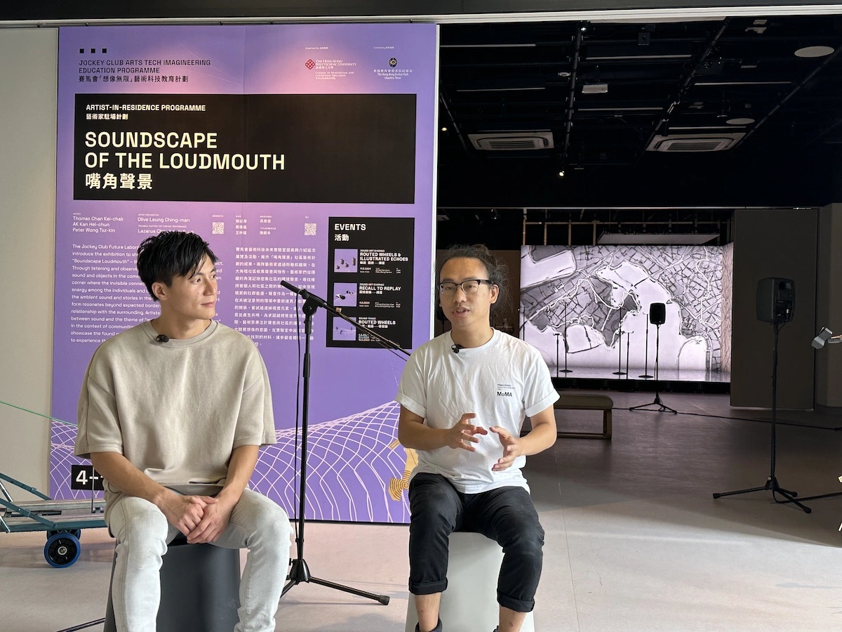 Sound Art Sharing-輪語．圖說 ROUTED WHEELS & ILLUSTRATED ECHOES