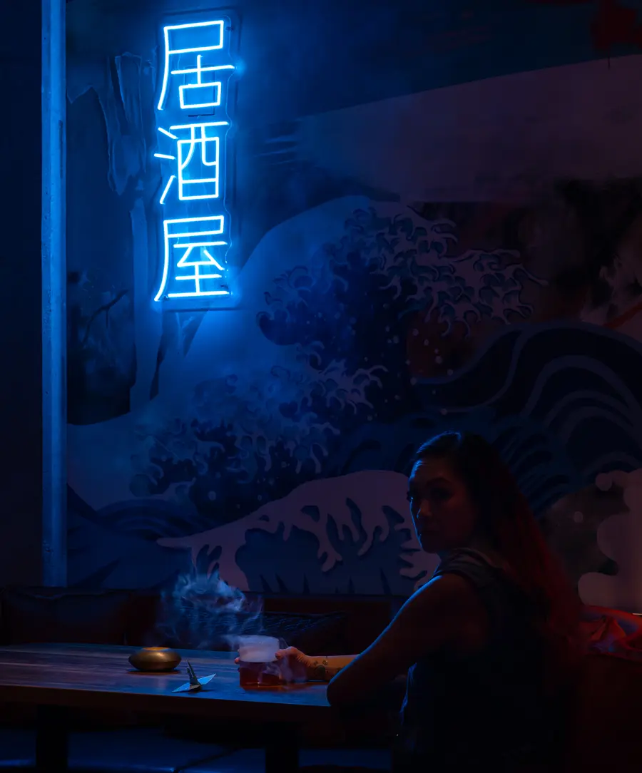 Interior corner seating area at Naisho Room