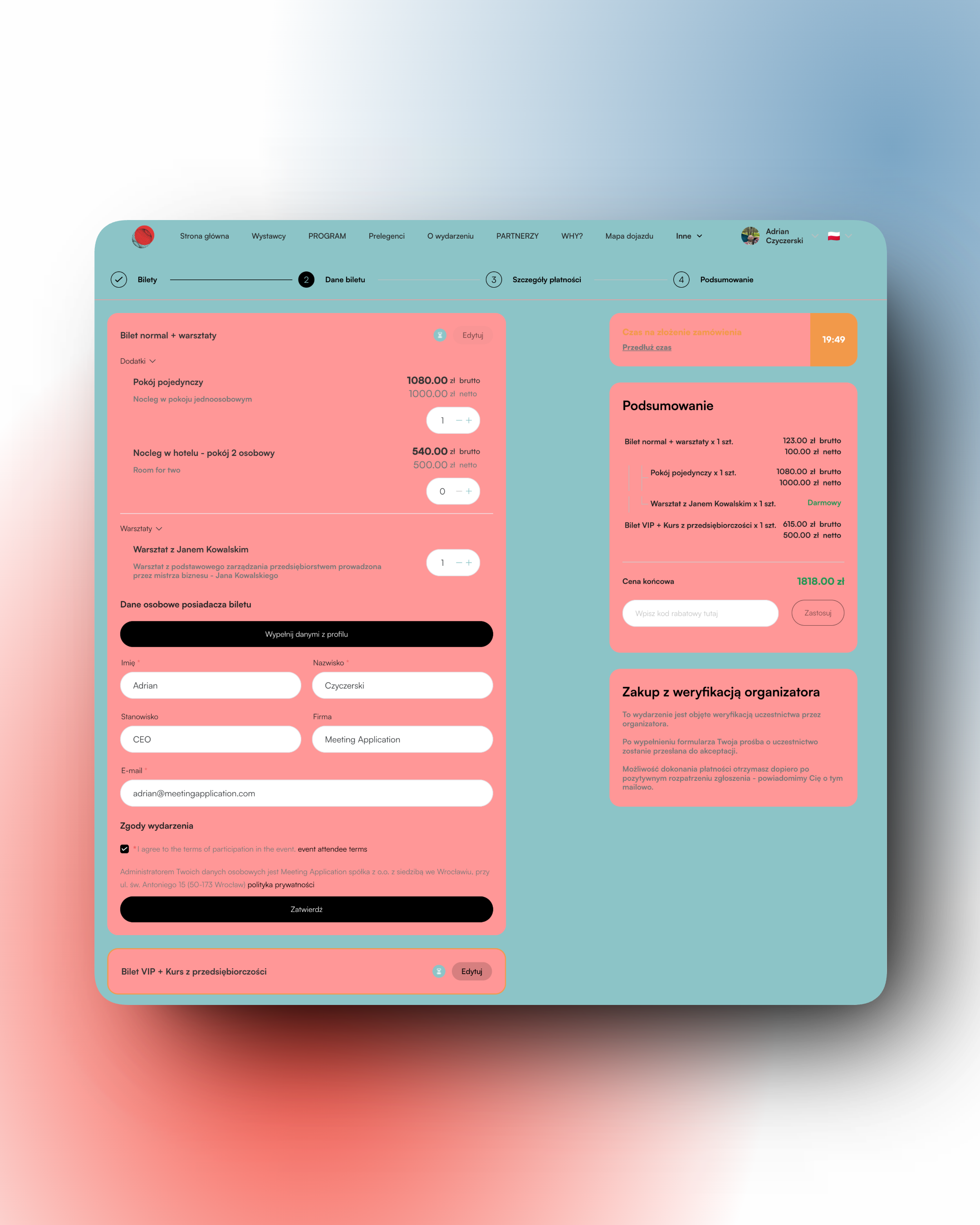 Rozbudowany formularz zakupu biletu