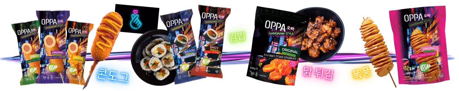 An image were the full OPPA range is visible